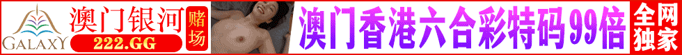 鿴.