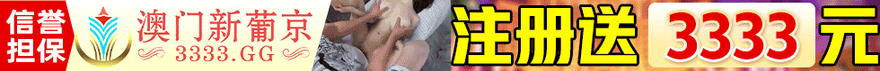 鿴.